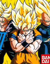 Dragon Ball Z III Ressen Jinzōningen