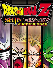 Dragon Ball Z Shin Budokai - Another Road cover