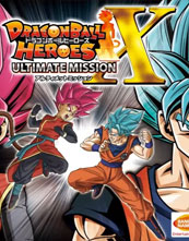 Dragon Ball Heroes Ultimate Mission X
