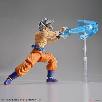 Son Goku (Ultra Instinct) - Plastic Model Kit