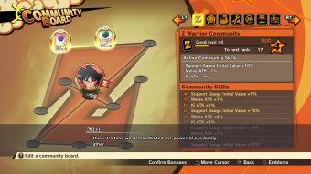 Dragon Ball Z Kakarot - Screenshot