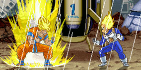 Dragon Ball Z Budokai HR