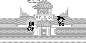 Dragon Ball Z Tribute 0.5