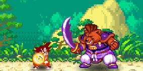 Dragon Ball Fierce Fighting 1.1
