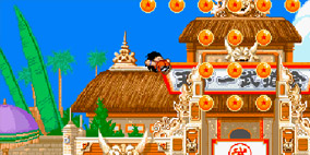 Dragon Ball Goku Jump
