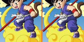 Dragon Ball 7 Differences