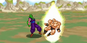 Dragon Ball Z Idainaru Dragon Ball Densetsu (The Legend)