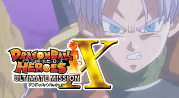 Dragon Ball Heroes Ultimate Mission X - Second Official Trailer
