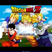 Dragon Ball Z Battle of Gods - Title screen