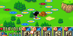 Dragon Ball (WonderSwan Color)