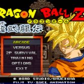 Dragon Ball Z Butoden Mugen - Screenshot