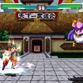 Dragon Ball Z Hyper Dimension Mugen - Screenshot