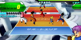 Dragon Ball Heroes Ultimate Mission