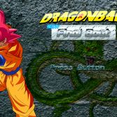Dragon Ball Z New Final Bout - In game screenshot