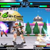Dragon Ball Z Mugen 2011 - Screenshot