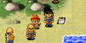 Dragon Ball Z The Legacy of Goku