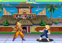 Dragon Ball Z Super Butōden 3 Gameplay