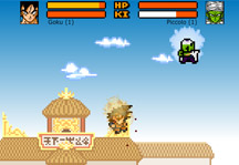 Dragon Ball Z Devolution 1.2.3 Gameplay