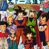 Dragon Ball Z Dokkan Battle: 130 Million Global DLs Celebration Events