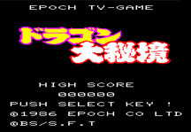 Play the game