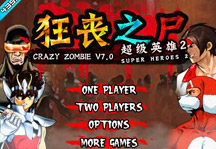 Play the game
