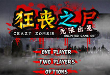 Play the game