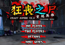Play the game