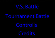 Dragon Ball Z Tournament Battle Title Screen