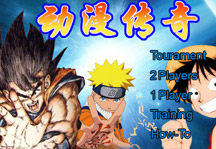 Anime Legends 1.0 Title Screen
