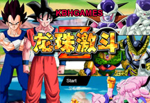 Dragon Ball Z Battle Title Screen