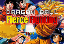 Dragon Ball Fierce Fighting 1.5 Title Screen