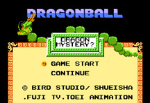 Dragon Ball Shenlong no Nazo Online Title Screen