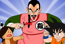 Dragon Ball II Title Screen