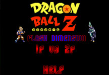 Dragon Ball Z Flash Dimension Title Screen