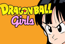 Dragon Ball Find the differences Title Screen