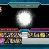 Bleach Mugen - Screenshot