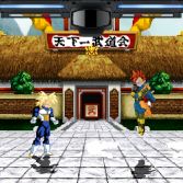 Dragon Ball Z Ultimate Sagas - In game screenshot
