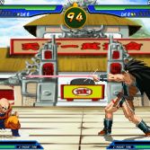 Dragon Ball Z Fury Budokai - In game screenshot