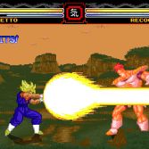Dragon Ball Z Mugen Butoden - Screenshot