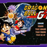 Dragon Ball GT MUGEN - Title screen