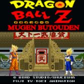 Dragon Ball Z Mugen Butoden - Screenshot