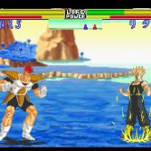 Dragon Ball Z Shin Butōden - Screenshot