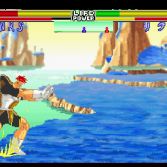 Dragon Ball Z Shin Butōden - Screenshot