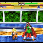 Dragon Ball Z Shin Butōden - Screenshot