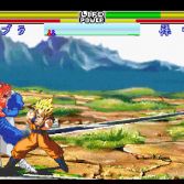 Dragon Ball Z Shin Butōden - Screenshot