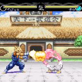 Dragon Ball Z Hyper Dimension - Vegetto vs Kid Buu