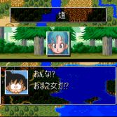 Dragon Ball Z Super Gokuden Totsugeki-Hen - Screenshot