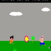 Dragon Ball Dragon Daihikyou - Screenshot
