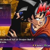 Dragon Ball Z Burst Limit - In game screenshot