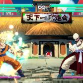 Dragon Ball FighterZ - Screenshot